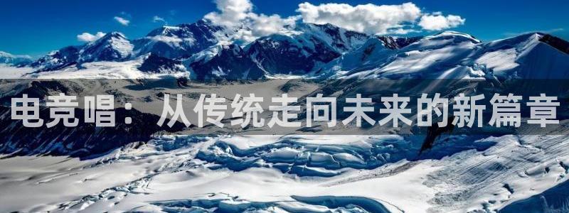 火狐电竞官网入口