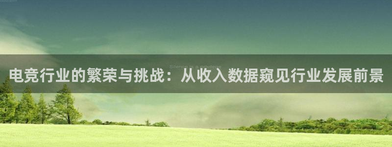 火狐电竞首页